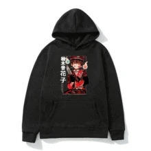 Hot Toilet Bound Hanako Kun Graphic Hooded Sweatshirt Men Women Kawaii Anime Hoodie Japanese Streetwear Fleece Pullover Hoodies
Hot Toilet Bound Hanako Kun Graphic Hooded Sweatshirt Men Women Kawaii Anime Hoodie Japanese Streetwear Fleece Pullover Hoodies