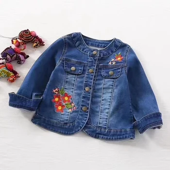 2-7T High Quality Spring Girls Jackets Stretchy Denim Outerwear Girl Cardigan Coats Jeans Jacket Kids Clothing Children Clothes
2-7T High Quality Spring Girls Jackets Stretchy Denim Outerwear Girl Cardigan Coats Jeans Jacket Kids Clothing Children Clothes