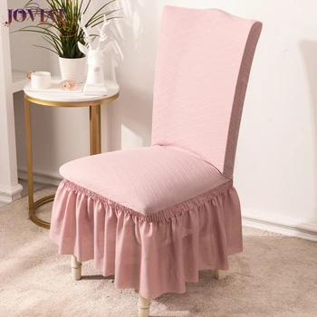 Chair Covers Spandex Diamond Jacquard Skirt Chair Cover Stretch Hotel Banquet Dining Chair Covers Office Chair Cover Furniture
Chair Covers Spandex Diamond Jacquard Skirt Chair Cover Stretch Hotel Banquet Dining Chair Covers Office Chair Cover Furniture