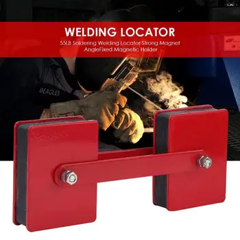 55LB Soldering Locator Magnetic Positioner Magnet Holder Pharmaceuticals Adjustable Angle Strong Suction Welding Accessories
55LB Soldering Locator Magnetic Positioner Magnet Holder Pharmaceuticals Adjustable Angle Strong Suction Welding Accessories