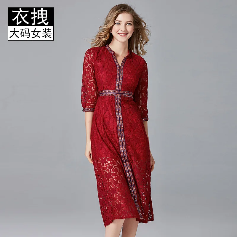 Europe And America Retro Palace Dress Fat Mm Spring And Autumn Elastic Waist Plus-sized Improved Cheongsam 200
Europe And America Retro Palace Dress Fat Mm Spring And Autumn Elastic Waist Plus-sized Improved Cheongsam 200