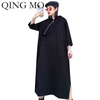 QING MO Black Women Hooded Dress 2020 Women Plus Size Slim Dress Female Wrist Sleeve Fork T Shirt Dress ZQY3212
QING MO Black Women Hooded Dress 2020 Women Plus Size Slim Dress Female Wrist Sleeve Fork T Shirt Dress ZQY3212