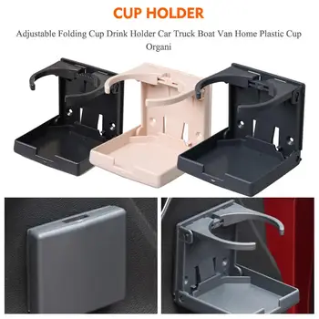 Universal Car Drinks Cup Holder Adjustable Folding Cup Drink Holder Mount Car Door BackSeat Cup Drink Holder Drink Mount Stand
Universal Car Drinks Cup Holder Adjustable Folding Cup Drink Holder Mount Car Door BackSeat Cup Drink Holder Drink Mount Stand