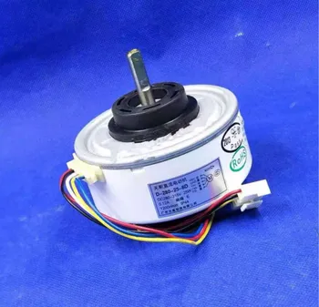 Suitable for Chigo inverter air conditioner brand new indoor unit DC fan motor D-280-25-8D fan motor 25W
Suitable for Chigo inverter air conditioner brand new indoor unit DC fan motor D-280-25-8D fan motor 25W