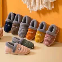 Warm Home Slippers For Men Winter Furry Plush Flip Flops Man Shoes Soft Foam Bedroom Slippers Women Couple Indoor Male Shoe
Warm Home Slippers For Men Winter Furry Plush Flip Flops Man Shoes Soft Foam Bedroom Slippers Women Couple Indoor Male Shoe