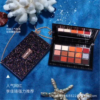 Eyeshadow Pallete 15 Color Colorful Waterproof Concealer Makeup Pallete Lasting-Effect Eye Shadow
Eyeshadow Pallete 15 Color Colorful Waterproof Concealer Makeup Pallete Lasting-Effect Eye Shadow