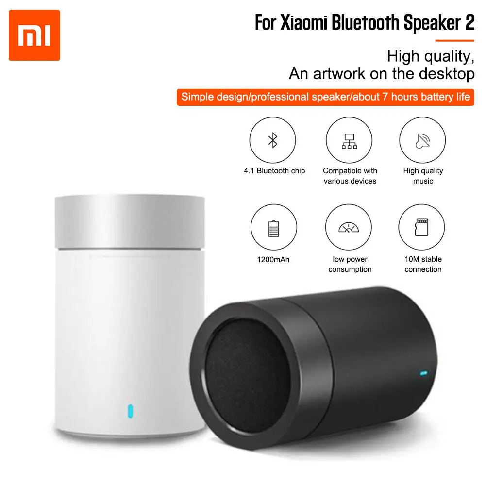 Акустика Mi Pocket Speaker 2 Xiaomi