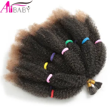 

12inch Synthetic Ombre Braiding Hair Afro kinky Bulk Braids Bug Brown Color Culry Crochet Braids Hair Extension Alibaby