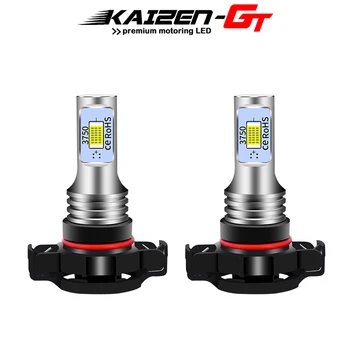 Error Free 6000K White 3000K Golden 8000K Ice Blue H16 5202 PS19W LED Daytime Running Light Bulbs For 2008-2013 AUDI A3 8P
Error Free 6000K White 3000K Golden 8000K Ice Blue H16 5202 PS19W LED Daytime Running Light Bulbs For 2008-2013 AUDI A3 8P