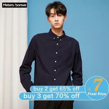 METERSBONWE Men Shirt Long Sleeve Solid Color New Winter Autumn Stylish Simple Flannel Shirt Tide
METERSBONWE Men Shirt Long Sleeve Solid Color New Winter Autumn Stylish Simple Flannel Shirt Tide
