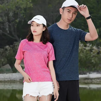 2020 summer couple outdoor leisure sports quick-drying T-shirt plus fertilizer plus XL sports fitness stretch compassionate
2020 summer couple outdoor leisure sports quick-drying T-shirt plus fertilizer plus XL sports fitness stretch compassionate