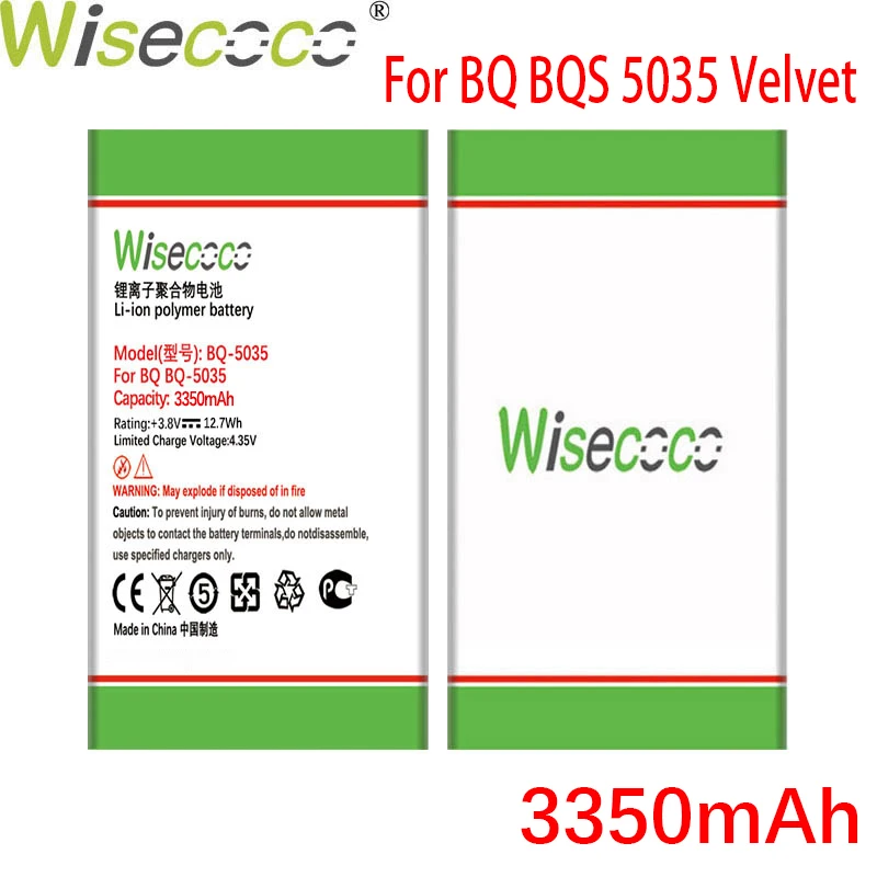 Батарея Wisecoco BQ5035 3350 мАч для BQ BQS 5035 Velvet 5020 5065 замена батареи телефона + номер