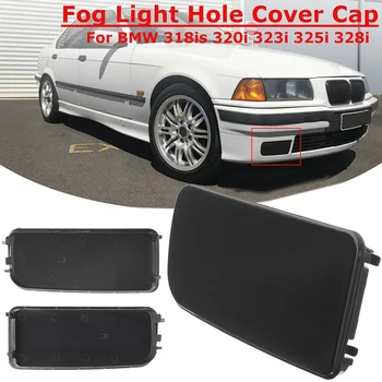 For BMW 3-Series E36 318is 320i 323i 325i Car Fog Light Hole Cover Cap Accessory
For BMW 3-Series E36 318is 320i 323i 325i Car Fog Light Hole Cover Cap Accessory