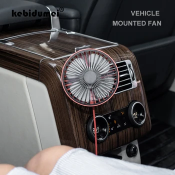 Colorful LED Lights Car USB Fan 360 Degree Rotatable USB Power Car Auto Powerful Cooling Air Fan For Car Air Vent Mounted
Colorful LED Lights Car USB Fan 360 Degree Rotatable USB Power Car Auto Powerful Cooling Air Fan For Car Air Vent Mounted