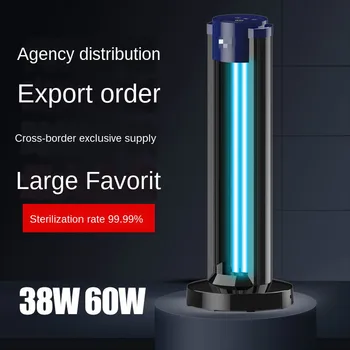 Uv bulb gel disinfection ultraviolet lamp uvc light santizer germs killing quartz module curing germicidal uv-c ozone generator
Uv bulb gel disinfection ultraviolet lamp uvc light santizer germs killing quartz module curing germicidal uv-c ozone generator