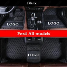 Esteiras do assoalho do carro personalizado para ford focus mondeo fiesta mustang s-max explorador ecosport everest borda kuga c-max tourneo F-150 ranger(China)