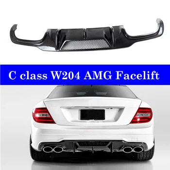 Real Carbon Rear Diffuser Bumper Lip For Mercedes-benz W204 2- door 4- door Facelift & C63 2011-2014 
Real Carbon Rear Diffuser Bumper Lip For Mercedes-benz W204 2- door 4- door Facelift & C63 2011-2014