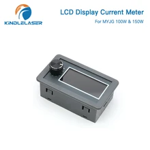 KINDLELASER LCD Display CO2 Current Meter External Screen for MYJG Series 100W &150W CO2 Laser Power Supply
KINDLELASER LCD Display CO2 Current Meter External Screen for MYJG Series 100W &150W CO2 Laser Power Supply