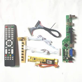 For HSD150MX14-A00 HSD150MX15-B00 2CCFL LVDS 20Pin HDMI VGA AV USB Inverter+Remote+keyboard T.V53 drive card board LCD panel kit
For HSD150MX14-A00 HSD150MX15-B00 2CCFL LVDS 20Pin HDMI VGA AV USB Inverter+Remote+keyboard T.V53 drive card board LCD panel kit
