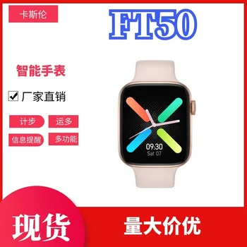New Style Smart Bracelet Bluetooth Calling Heart Rate Sleep Monitoring Information Call Remind Of Long-Time Sitting Wa
New Style Smart Bracelet Bluetooth Calling Heart Rate Sleep Monitoring Information Call Remind Of Long-Time Sitting Wa