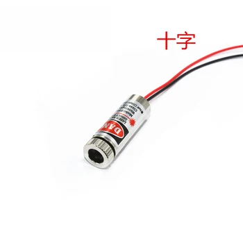Head Glass Lens Focusable Industrial Class 650nm 5mW Cross Red Laser Line Module Hot Sale
Head Glass Lens Focusable Industrial Class 650nm 5mW Cross Red Laser Line Module Hot Sale