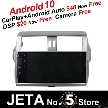 Fit for Toyota Prado 155 2014 2015 Car Radio GPS Music player tape recorder Android 10 64GB Navigation DSP CarPlay IPS screen 
Fit for Toyota Prado 155 2014 2015 Car Radio GPS Music player tape recorder Android 10 64GB Navigation DSP CarPlay IPS screen