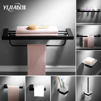 Black Towel Rack European Bathroom Hooks Hardware Suite Bathroom stainless steel Shower Basket Towel Ring Bathroom Accessories
Black Towel Rack European Bathroom Hooks Hardware Suite Bathroom stainless steel Shower Basket Towel Ring Bathroom Accessories