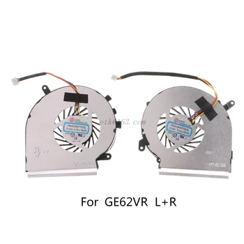 1Pair 4Pin Replaced Cooler Cooling Fan Radiator for MSI GE62VR GP62MVR GL62M Laptop Notebook CPU GPU L+R
1Pair 4Pin Replaced Cooler Cooling Fan Radiator for MSI GE62VR GP62MVR GL62M Laptop Notebook CPU GPU L+R