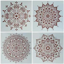 4pcs Hollow Mandala Hollow Painting Template Home Decoration Spray Pattern Wall Painting Spray Painting Template Ruler
4pcs Hollow Mandala Hollow Painting Template Home Decoration Spray Pattern Wall Painting Spray Painting Template Ruler