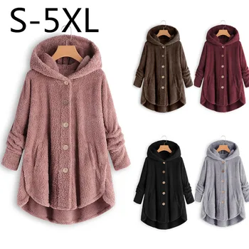Wipalo Autumn Winter Women Hooded Jacket Casual Teddy Coats Hooded Solid Female Outwear Thick Warm Plush Coat Plus Size S-5XL
Wipalo Autumn Winter Women Hooded Jacket Casual Teddy Coats Hooded Solid Female Outwear Thick Warm Plush Coat Plus Size S-5XL