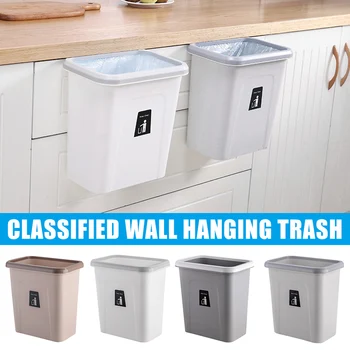 Convenient Push-top Trash Can Wall-mounted Saves Space 7L Large Capacity Kitchen Bedroom Living Room DIN889
Convenient Push-top Trash Can Wall-mounted Saves Space 7L Large Capacity Kitchen Bedroom Living Room DIN889