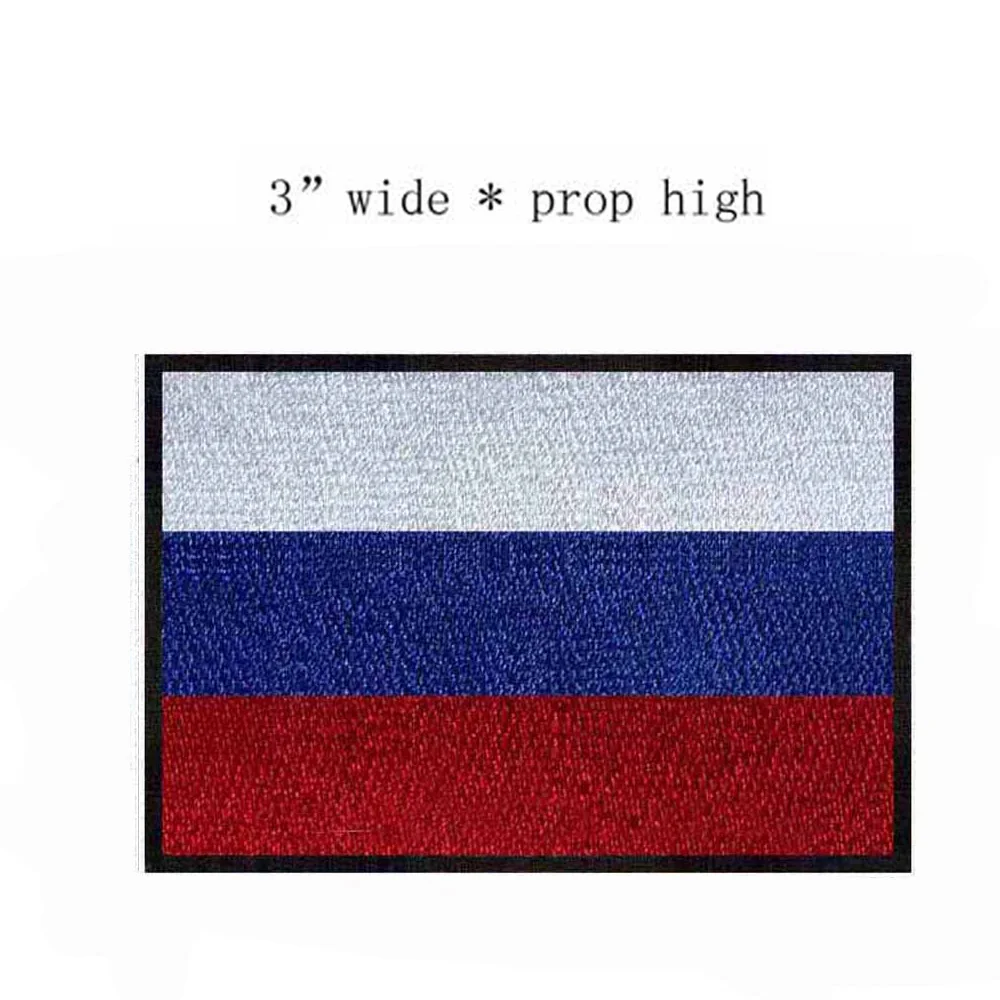 Russia Embroidery Flag of 3" Wide /Bags/Jacket Patch | Дом и сад