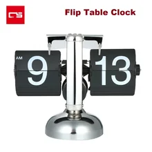 Table Clock Auto Flip PVC Number Display Gear Operated Quartz Clock Retro Black/White Home Decoration Desk Clock Kids Gift
Table Clock Auto Flip PVC Number Display Gear Operated Quartz Clock Retro Black/White Home Decoration Desk Clock Kids Gift