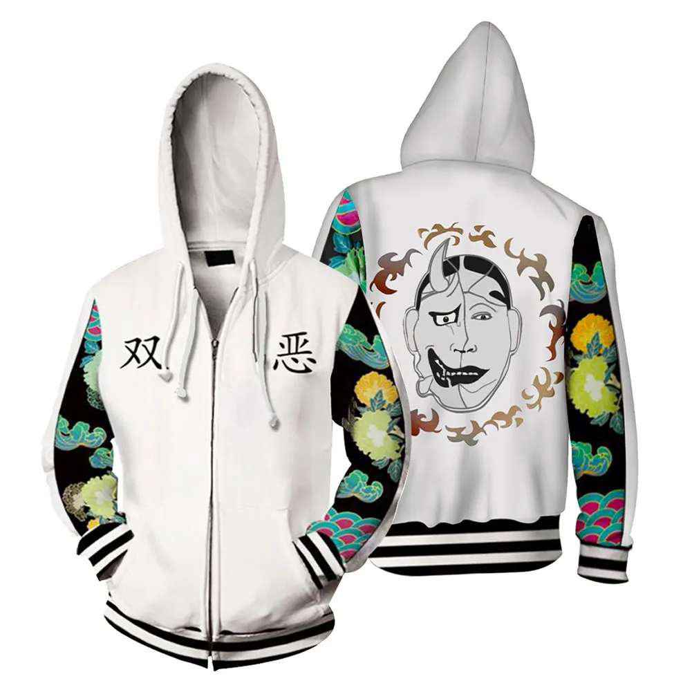 Tokyo Revengers Cosplay Hoodie 3D Printed Hooded Sweatshirt Men Women Casual Streetwear Zip Up Jacket Coat
Tokyo Revengers Cosplay Hoodie 3D Printed Hooded Sweatshirt Men Women Casual Streetwear Zip Up Jacket Coat