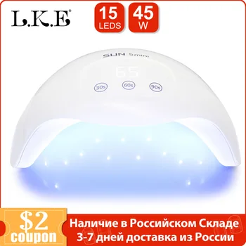 LKE SUN5 Mini UV LED Nail Lamp Max 45W Smart Sensor Professional Ultraviolet Manicure Machine For Drying Home Nails Art Tool
LKE SUN5 Mini UV LED Nail Lamp Max 45W Smart Sensor Professional Ultraviolet Manicure Machine For Drying Home Nails Art Tool