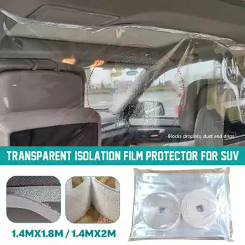 14x1.8/2m Car Taxi Cab Partition Screen Film Isolation Sealed Curtain Interior Separative Cover Protection Anti-droplets
14x1.8/2m Car Taxi Cab Partition Screen Film Isolation Sealed Curtain Interior Separative Cover Protection Anti-droplets