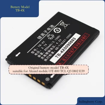 Battery suitable for Alcatel Mobile OT-800 TCL Q3 I802 E59 with Battery Model TB-4X
Battery suitable for Alcatel Mobile OT-800 TCL Q3 I802 E59 with Battery Model TB-4X