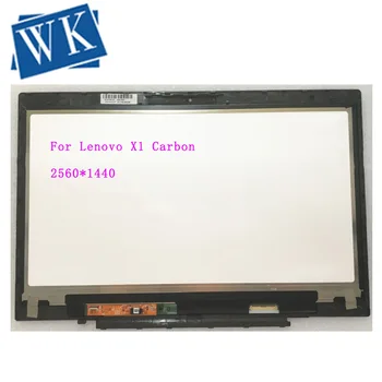 For Lenovo X1 Carbon LP140QH1 SPA2 LP140QH1-SPA2 LCD Touch Screen Digitizer Assembly with Frame Bezel LP140QH1 (SP)(A2)
For Lenovo X1 Carbon LP140QH1 SPA2 LP140QH1-SPA2 LCD Touch Screen Digitizer Assembly with Frame Bezel LP140QH1 (SP)(A2)