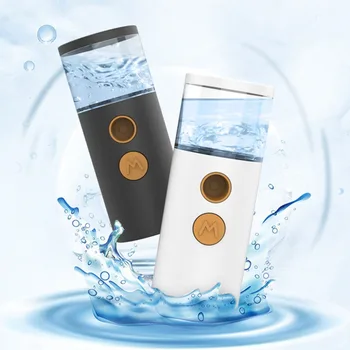 Hydrating USB Charging Portable Facial Humidifier Face Steamer Facial Humidifier Efficient Hydration 06
Hydrating USB Charging Portable Facial Humidifier Face Steamer Facial Humidifier Efficient Hydration 06