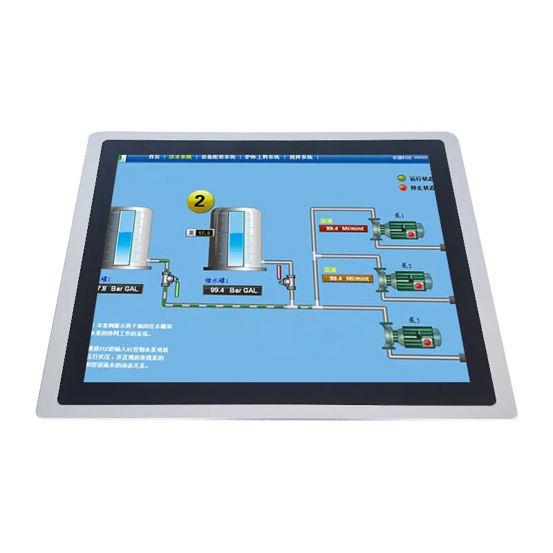 1000 nits ip65 monitor 12 inch stainless steel display monitor with resistive touch screen
1000 nits ip65 monitor 12 inch stainless steel display monitor with resistive touch screen