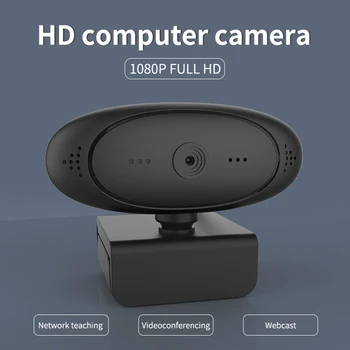 HD Webcam Built-in Omnidirectional Mic USB Web Camera for Video Conference Digital USB Video Recorder for Home Office
HD Webcam Built-in Omnidirectional Mic USB Web Camera for Video Conference Digital USB Video Recorder for Home Office