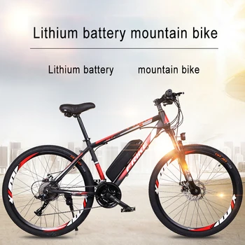 26 inch electric lithium battery mountain bike 27 speed bicycle adult variable speed off-road power bicycle 
26 inch electric lithium battery mountain bike 27 speed bicycle adult variable speed off-road power bicycle