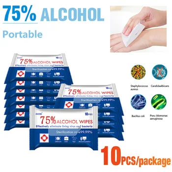 10 alcohol wipes easy to carry and disinfect 75-concentration alcohol disinfectant wipes safe
10 alcohol wipes easy to carry and disinfect 75-concentration alcohol disinfectant wipes safe