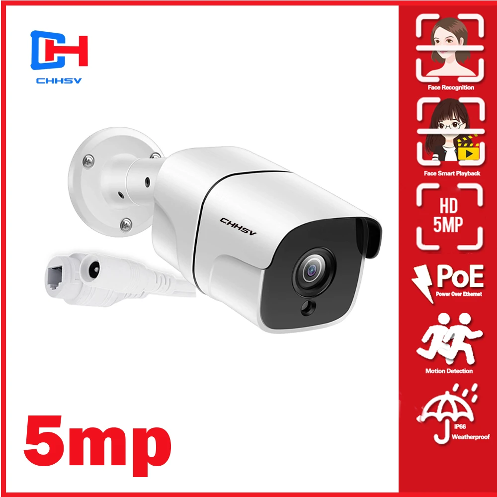 Face Record PoE IP Camera 5MP HD Outdoor Waterproof Infrared 40m Night Vision Security Video Surveillance Camera
Face Record PoE IP Camera 5MP HD Outdoor Waterproof Infrared 40m Night Vision Security Video Surveillance Camera