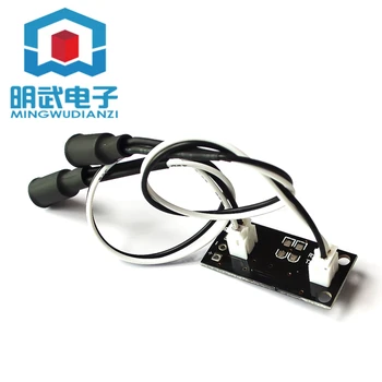 Light source tracking board / solar tracking module / solar automatic tracker / light finder module / ray tracing
Light source tracking board / solar tracking module / solar automatic tracker / light finder module / ray tracing