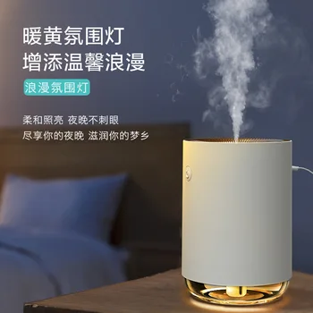 Mj Magic Mirror Humidifier Creative Portable Household Automobile Fragrance USB Mini Air Air Spray Humidifier
Mj Magic Mirror Humidifier Creative Portable Household Automobile Fragrance USB Mini Air Air Spray Humidifier