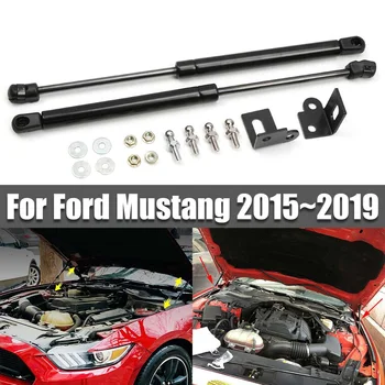 Front Engine Hood Bonnet Cover Shock Lift Struts Support Props Rod Arm Gas Spring Bracket For Ford For Mustang 2015 2016 2018
Front Engine Hood Bonnet Cover Shock Lift Struts Support Props Rod Arm Gas Spring Bracket For Ford For Mustang 2015 2016 2018