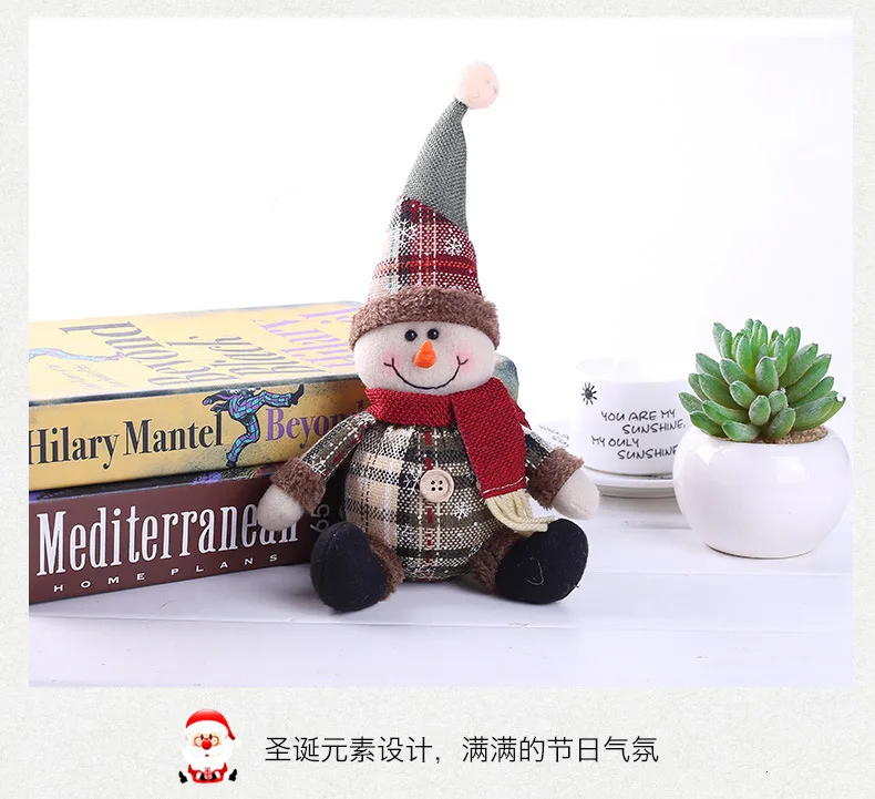 christmas decora santa snowman deer doll festival kids gift