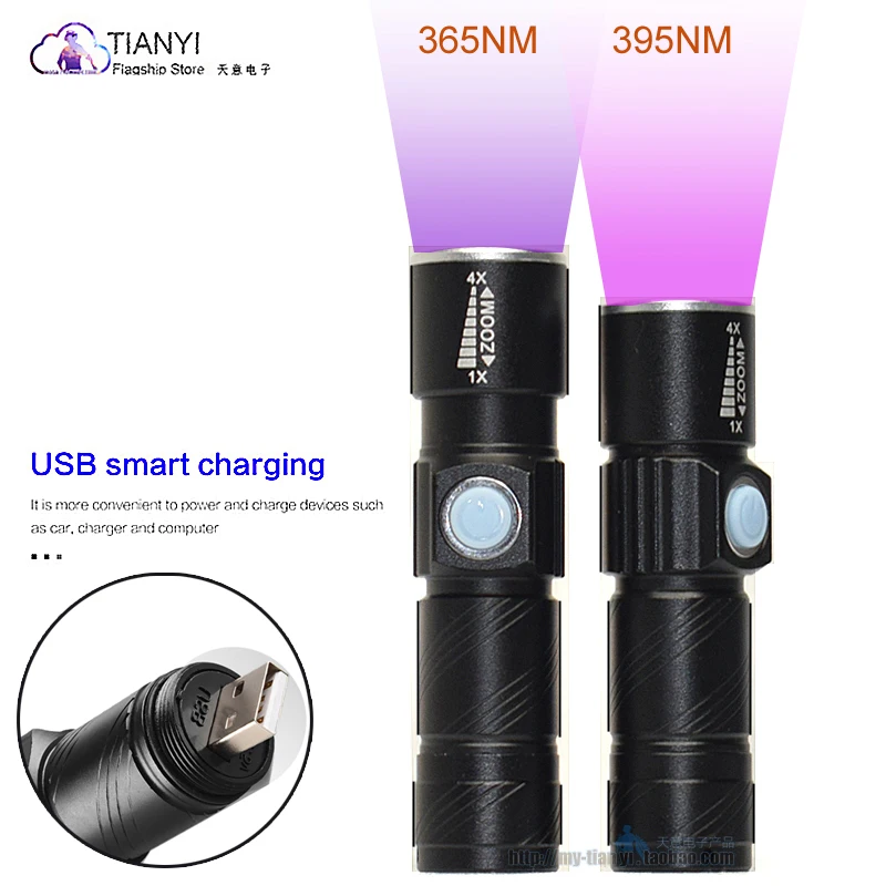 USB rechargeable purple flashlight, UV LED lamp, UV curing lamp, jade identification, banknote detection, fluorescent agent
USB rechargeable purple flashlight, UV LED lamp, UV curing lamp, jade identification, banknote detection, fluorescent agent