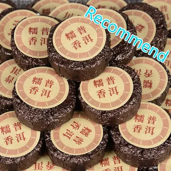 2017 5A China YunNan Xiaotuo Ripe Pu'er Tea Glutinous Rice Fragrant Cooked Tuo Ripe Pu-erh Tea For Health Care Lose Weight Tea
2017 5A China YunNan Xiaotuo Ripe Pu'er Tea Glutinous Rice Fragrant Cooked Tuo Ripe Pu-erh Tea For Health Care Lose Weight Tea